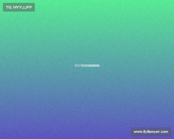 2021年5月6日乒乓球比赛结果