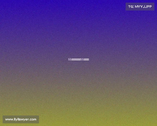 55体育赛事分析—55体育回放