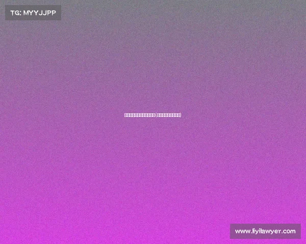 中国桥牌网首页地方赛事预(中国桥牌协会网官网)