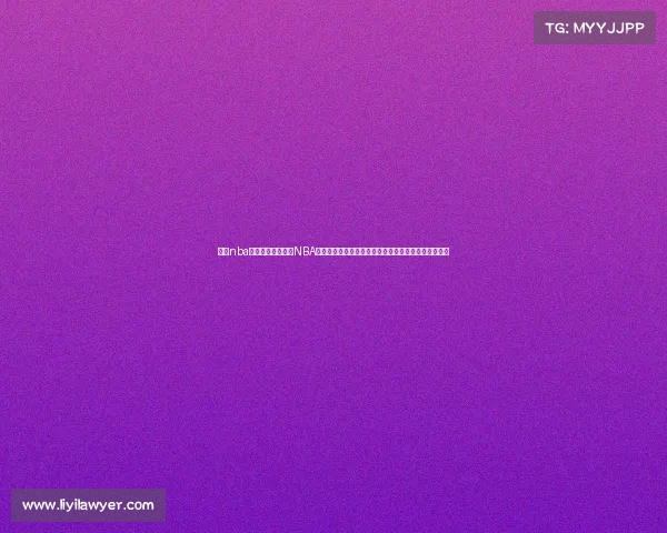 今曰nba比赛录像央视今日NBA赛事直播全程跟踪精彩进球激烈对抗高潮迭起不容错过