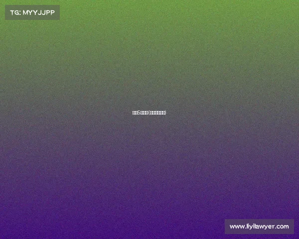 女排5大赛事(女排五次蝉联)