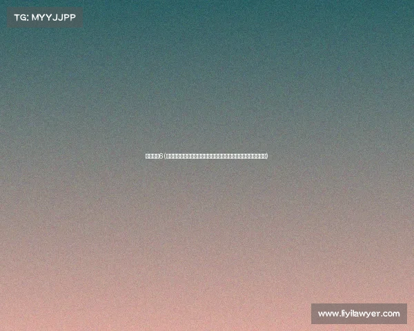 德国赛事6(德国赛事第六季激情开战全球顶尖选手激烈角逐荣耀之争精彩纷呈)