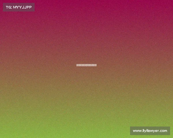 杭州电竞赛事报名官方入口指南