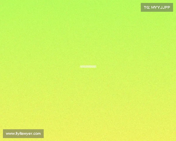 电子竞技落地盒怎么安装